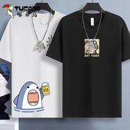 啄木鳥(niǎo)（TUCANO）純棉短袖T恤男圓領(lǐng)夏季潮流ins簡(jiǎn)約上衣青少年休閑男半袖 白/鯊魚(yú)嗨脾黑+黑/藝術(shù)虎 XL （重140-150斤高170-175）