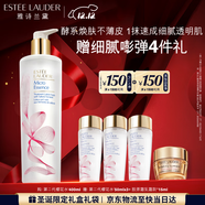 雅詩(shī)蘭黛櫻花水400ml精華液舒緩修護化妝品禮盒護膚品套裝生日禮物送女友