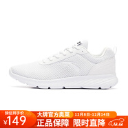 安踏（ANTA）男運動(dòng)鞋休閑鞋春季網(wǎng)面透氣輕便跑步鞋學(xué)生青少年旅游鞋 安踏白/黑-1 40