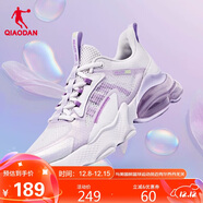 喬丹QIAODAN運動(dòng)鞋女鞋北冥2.0氣墊鞋緩震透氣跑步鞋女