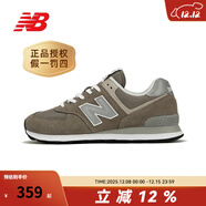 NEW BALANCE NB男鞋女鞋574系列情侶運動(dòng)休閑鞋 灰色ML574EVG 44 (腳長(cháng)28cm)