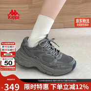 卡帕（Kappa）女鞋冬季運動(dòng)鞋子女款厚底增高老爹鞋休閑跑步鞋女 香根草綠 36.5