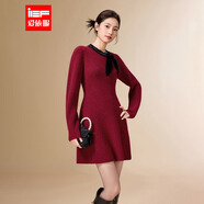 IEF/愛(ài)依服2025秋冬新款法式名媛淑女氣質(zhì)設計感顯瘦毛織連衣裙 紅 均碼