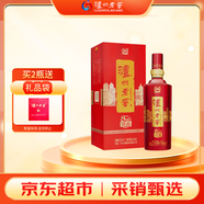 瀘州老窖 八年窖頭曲 典藏流金 濃香型白酒 52度500ml 單瓶裝