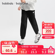 巴拉巴拉童裝兒童褲子女童長(cháng)褲2025秋季大童束腳衛褲時(shí)尚舒適209325108002