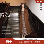 伊芙麗（eifini）【朱珠同款】伊芙麗法式佩利斯裙收腰顯瘦大擺量長(cháng)袖連衣裙25冬新 砂巖棕 L 115-130斤