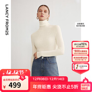 朗姿【朗姿羊毛Basic衣櫥】純羊毛法式毛針織衫冬季新款修身長(cháng)袖毛衣 白色 2XL