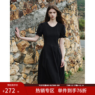 范思藍恩夏季腰精裙氣質(zhì)收腰無(wú)袖背心連衣裙女夏季新款海邊度假顯瘦裙 黑色-有袖 L