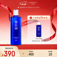 雪肌精經(jīng)典型化妝水360ml 爽膚水保濕提亮緊致毛孔 補水保濕 送人禮物