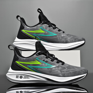 梵班（FAMDBANN）跑步鞋男減震超輕初中生運動(dòng)鞋秋冬款青少年學(xué)生碳板跑鞋冬季男鞋 黑色 39