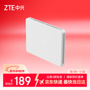 中興（ZTE）【晴天墻面路由器】AX3000滿(mǎn)血WiFi6自研雙核芯品質(zhì)家居別墅ap 主路由Mesh3000M無(wú)線(xiàn)速率千兆網(wǎng)口
