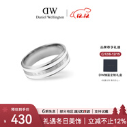 丹尼爾惠靈頓（DanielWellington）dw戒指女 陶瓷白+月光銀50號情侶戒指 圣誕禮物送女友 DW047