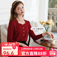 艾蓓怡（I BELIEVE YOU）杏色正肩方領(lǐng)愛(ài)心繡花長(cháng)袖T恤女2025春季新款修身顯瘦上衣打底衫 朱櫻紅 L