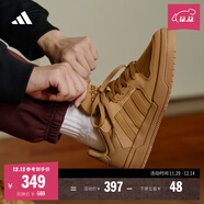 adidas ENTRAP美式校園風(fēng)運動(dòng)少年感復古籃球風(fēng)板鞋男女阿迪達斯 土色   39