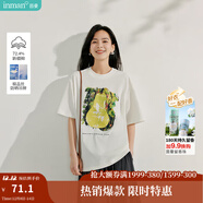 茵曼章若楠同款UPF100+原紗開(kāi)衫女裝防曬衣薄款襯衫2025夏季新品外套 米白色短袖-18525187 S