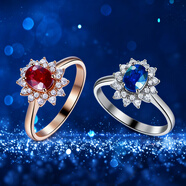 米萊珠寶女士鴿血紅寶石戒指皇家藍寶石奢侈首飾品七夕情人節生日禮物 【2.3克拉】斯里蘭卡天然藍寶石戒指