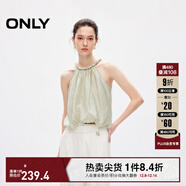 ONLY秋季法式花苞下擺掛脖寬松短款蕾絲衫女|12436Y001 A61 青瓷灰綠色 L (170) 88A