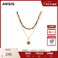 Arsis【明星同款】蛇紋雙層疊鏈虎眼石項鏈紅色吊墜鎖骨鏈送女友禮物 蛇紋納財雙層疊鏈（虎眼石）