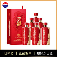 茅臺 茅臺醇2008 醬香型白酒 53度 500ml*6整箱 新老款隨機 