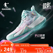 喬丹男鞋籃球鞋破影5Elite巭回彈減震耐磨球鞋青少年運動(dòng)鞋