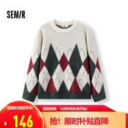 森馬（Semir）毛衫男冬季仿馬海毛格紋提花針織衫2025學(xué)院風(fēng)情侶裝109725107202