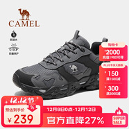 駱駝（CAMEL）【魔巖】登山鞋戶(hù)外運動(dòng)徒步鞋男女防潑水防滑爬山鞋子 38