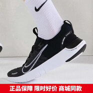 耐克（NIKE）男鞋 春季新款赤足FREE 4.0 FLYKNIT運動(dòng)鞋網(wǎng)面飛線(xiàn)透氣跑步鞋 黑色/Free Rn 5.0 41