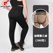 皮爾卡丹（pierre cardin）大碼鯊魚(yú)褲女秋冬加肥加大mm高腰芭比褲加絨加厚保暖防寒褲打底褲 三百八十克--嬰兒絨 加厚 6XL 建議176-220斤