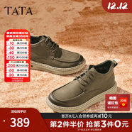 他她（TATA）男鞋厚底休閑鞋2025冬舒適百搭工裝鞋短筒靴子MGL01DD5 灰色（絨里） 38