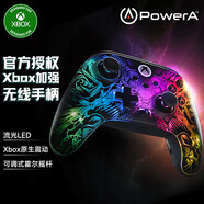 PowerA微軟官方授權 無(wú)線(xiàn)Xbox精英手柄 FusionPro手柄 Steam Xbox 霍爾搖桿扳機 黑神話(huà) 雙影奇境 絲之歌