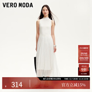 VEROMODA連衣裙女2025秋冬新款無(wú)袖針織拼接光澤感雪紡裙擺長(cháng)裙 蜜乳白色 XL