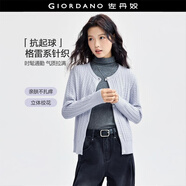 佐丹奴針織衫女抗起球精梳純棉小刺繡絞花氣質(zhì)圓領(lǐng)線(xiàn)衣女18354001