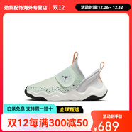 耐克（NIKE）Jordan耐克喬丹小鯊魚(yú)237男女童幼童運動(dòng)鞋輕質(zhì)易穿脫DQ9293 301微綠/黑/帆白/山峰白/足球灰 35
