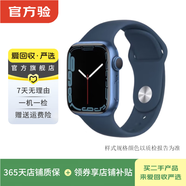 Apple Watch Series 7 蘋(píng)果二手智能手表 S7 健身記錄血氧睡眠檢測 藍色 GPS 45mm