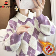 AEMAPE加絨加厚娃娃領(lǐng)假兩件2025年秋冬季新款韓版內搭時(shí)尚套頭針織衫女 紫羅蘭【有領(lǐng)】加絨 加厚 M 【建議95-105斤】