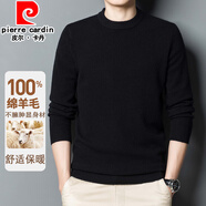 皮爾卡丹（pierre cardin）羊毛衫男純羊毛高領(lǐng)毛衣中青年冬季保暖長(cháng)袖針織衫 圓領(lǐng)黑色 常規 XL （建議135到155斤左右）