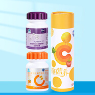 果維康祛黃褐斑40粒+維生素C100粒成人大豆異黃酮葡萄籽提取物VC淡斑