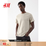 H&M男裝女裝T恤秋冬透氣圓領(lǐng)短袖運動(dòng)上衣短袖內搭打底衫0685816 淺米色 S 170/92