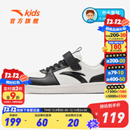 安踏童鞋兒童運動(dòng)鞋低幫板鞋男大童跑鞋2024年秋冬兒童經(jīng)典休閑小白鞋 【男童】紙莎白/基礎黑8077-2 37 碼