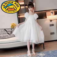 G.duck女童仙女裙2024夏季新款氣質(zhì)白色網(wǎng)紗長(cháng)裙公主裙禮服大裙擺連衣裙 【白色】 【拍下同款頭紗】 130