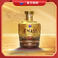 茅臺 貴州大曲 甲辰龍年 醬香型白酒 53度 2.5L 單壇裝 新老包裝隨機