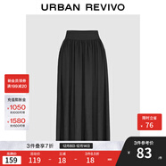 UR2025冬季新款女裝簡(jiǎn)約休閑純色超寬松高腰A字半裙UWB550004 黑色 M (M-L)