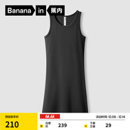 蕉內涼皮中長(cháng)款羅紋無(wú)袖連衣裙 黑色 S