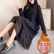 AEMAPE中長(cháng)款過(guò)膝加絨毛衣連衣裙女寬松2025秋冬新款垂墜感時(shí)尚休閑款 黑色加絨 L 建議105-115斤