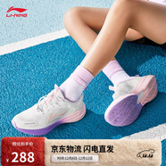 李寧聚星V2丨跑步鞋青少年25新款減震輕量高回彈運動(dòng)鞋YKFV068