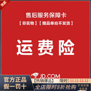 皙之密直營(yíng)店正品套裝全美洗面奶防曬霜眼霜面膜美白潤膚緊致抗皺護膚品 運費險