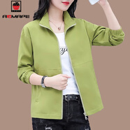 AEMAPE立領(lǐng)小外套女短款春秋2025年新款秋季女士時(shí)尚夾克休閑開(kāi) 抹茶綠 L 95-110