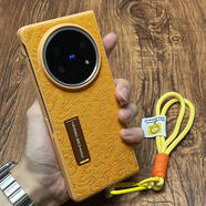 DUTRIEUX適用vivoxfold5手機殼新款vivo折疊屏皮紋xfold3Pro防摔皮質(zhì)保護 [橙色]折疊支架龍紋系列橙黃鉤標簽雙手繩 華為 Mate X3