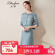 兆君秋冬黑白撞色圓領(lǐng)羊絨裙女 氣質(zhì)小香風(fēng)中長(cháng)款針織連衣裙 氣質(zhì)灰藍 M