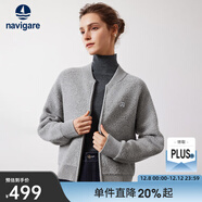 Navigare意大利小帆船女裝短外套秋冬季圈圈純羊毛夾克寬松小個(gè)子休閑女裝 冰河灰 S